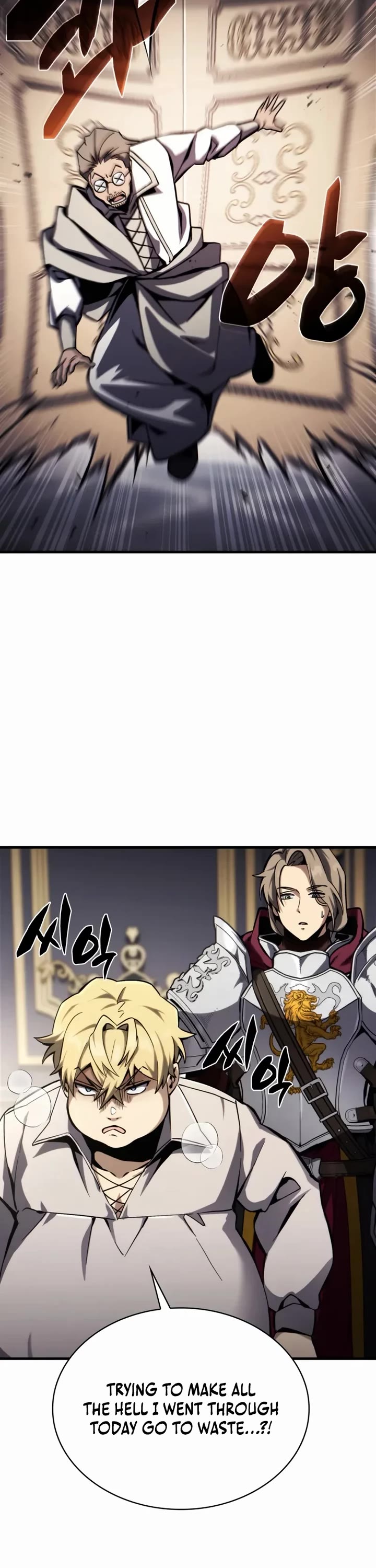 I Became the First Prince: Legend of Sword's Song Chapter 3 page 45 - Chapter 3