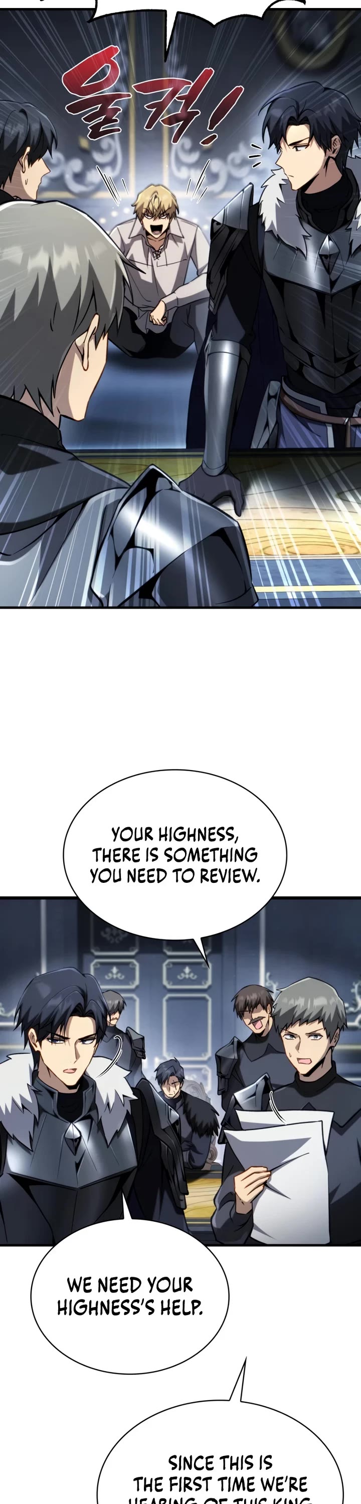 I Became the First Prince: Legend of Sword's Song Chapter 30 page 3 - Chapter 30