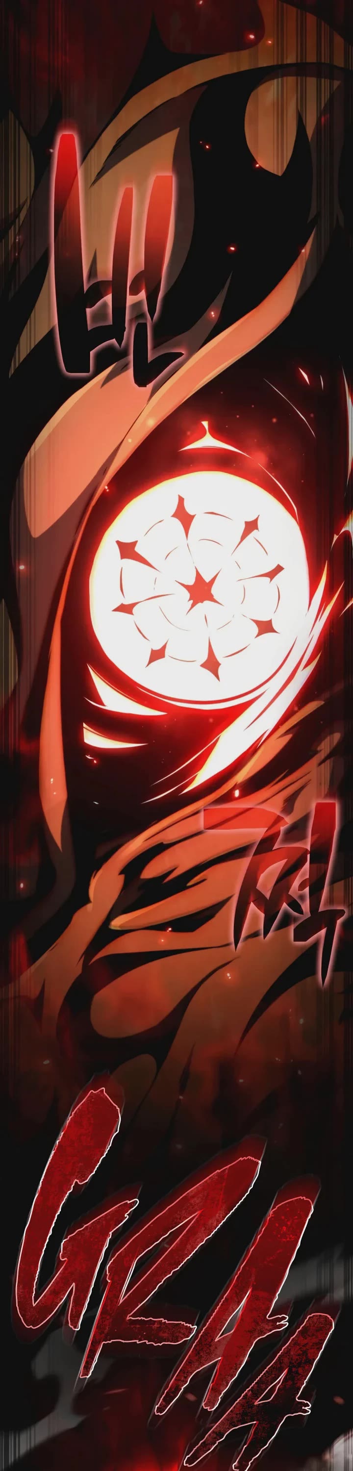 I Became the First Prince: Legend of Sword's Song Chapter 30 page 59 - Chapter 30