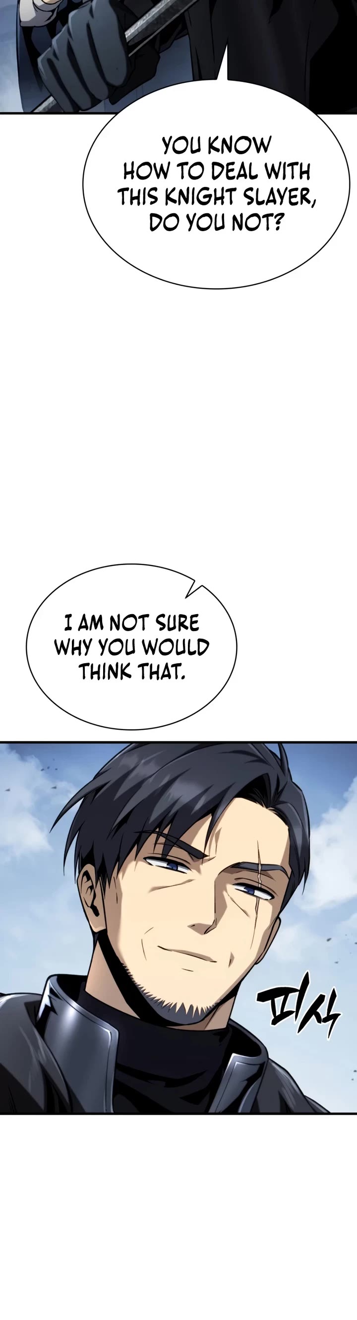 I Became the First Prince: Legend of Sword's Song Chapter 31 page 19 - Chapter 31