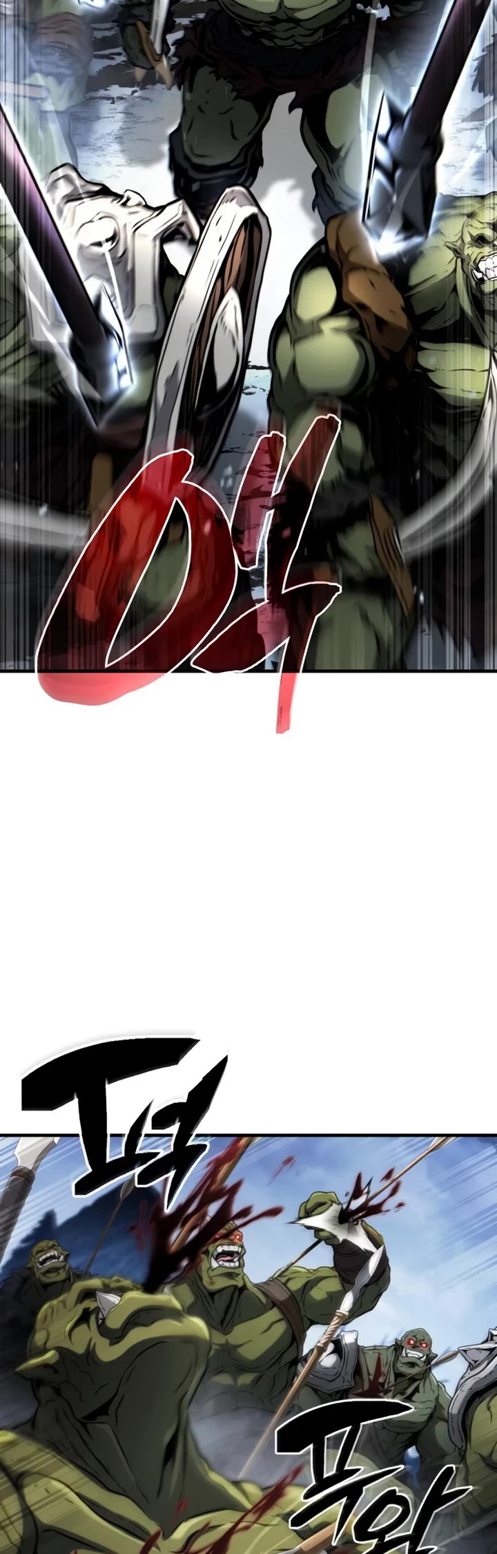 I Became the First Prince: Legend of Sword's Song Chapter 31 page 42 - Chapter 31