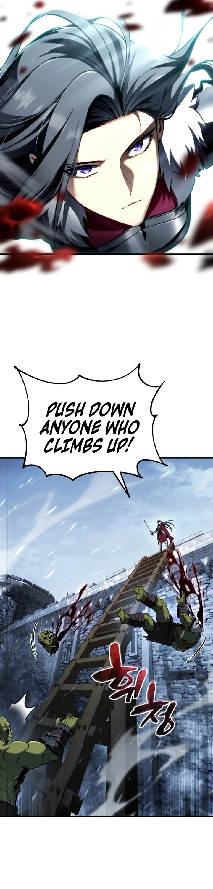 I Became the First Prince: Legend of Sword's Song Chapter 31 page 51 - Chapter 31