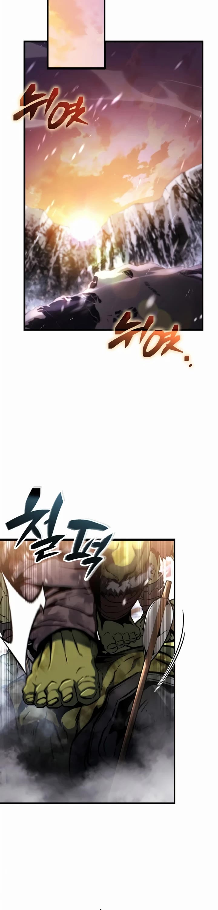 I Became the First Prince: Legend of Sword's Song Chapter 31 page 55 - Chapter 31