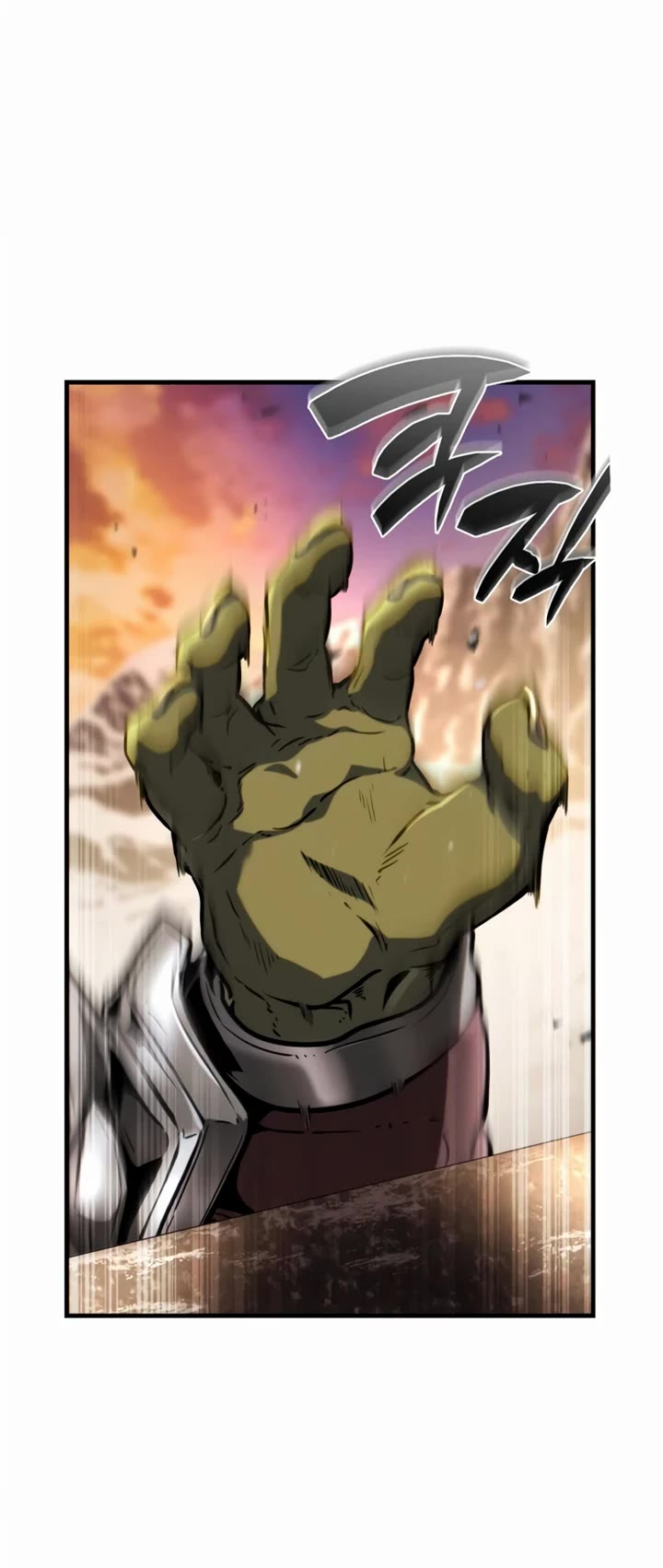 I Became the First Prince: Legend of Sword's Song Chapter 32 page 12 - Chapter 32