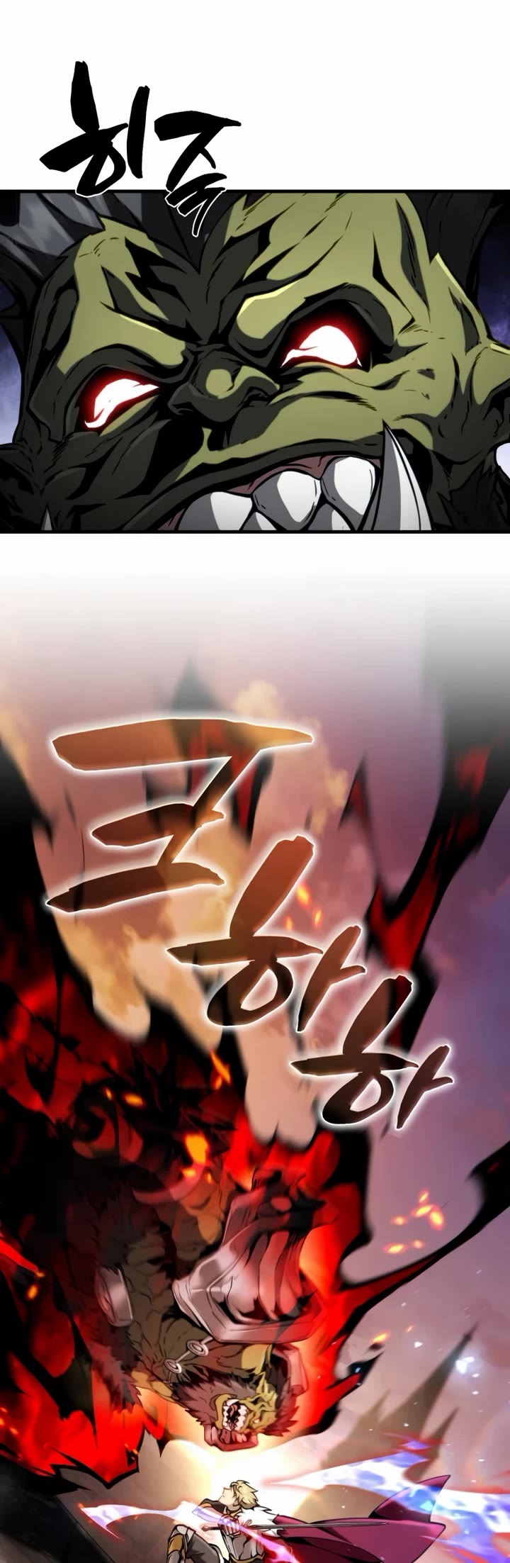 I Became the First Prince: Legend of Sword's Song Chapter 32 page 23 - Chapter 32