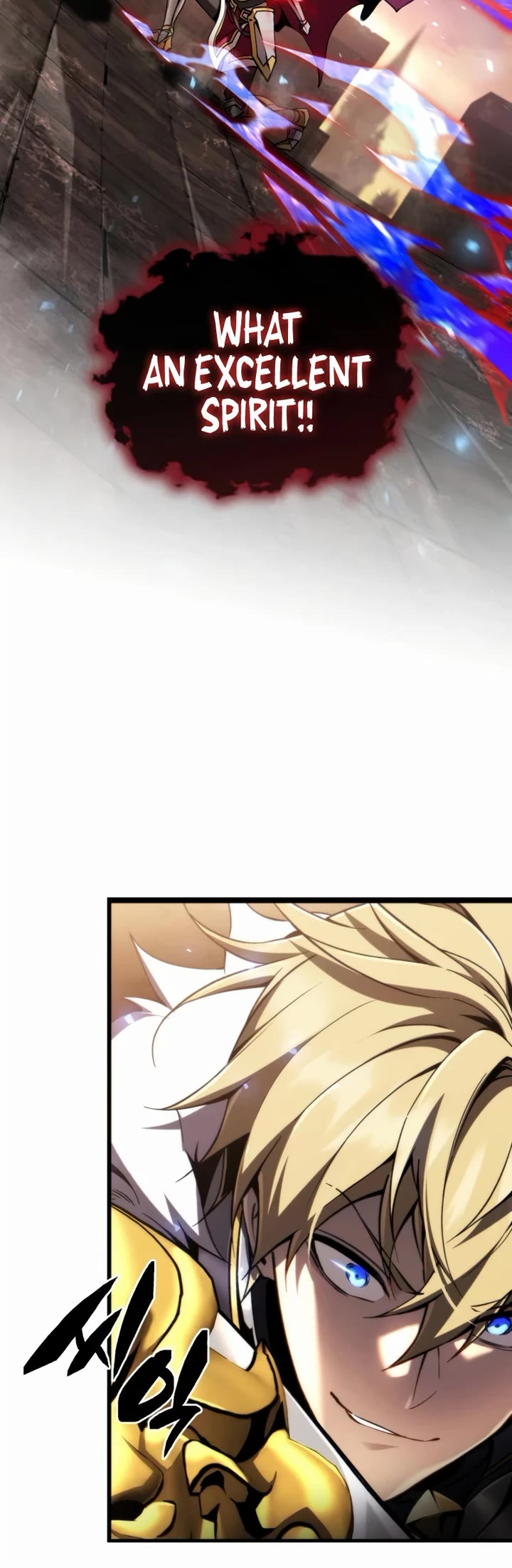 I Became the First Prince: Legend of Sword's Song Chapter 32 page 24 - Chapter 32