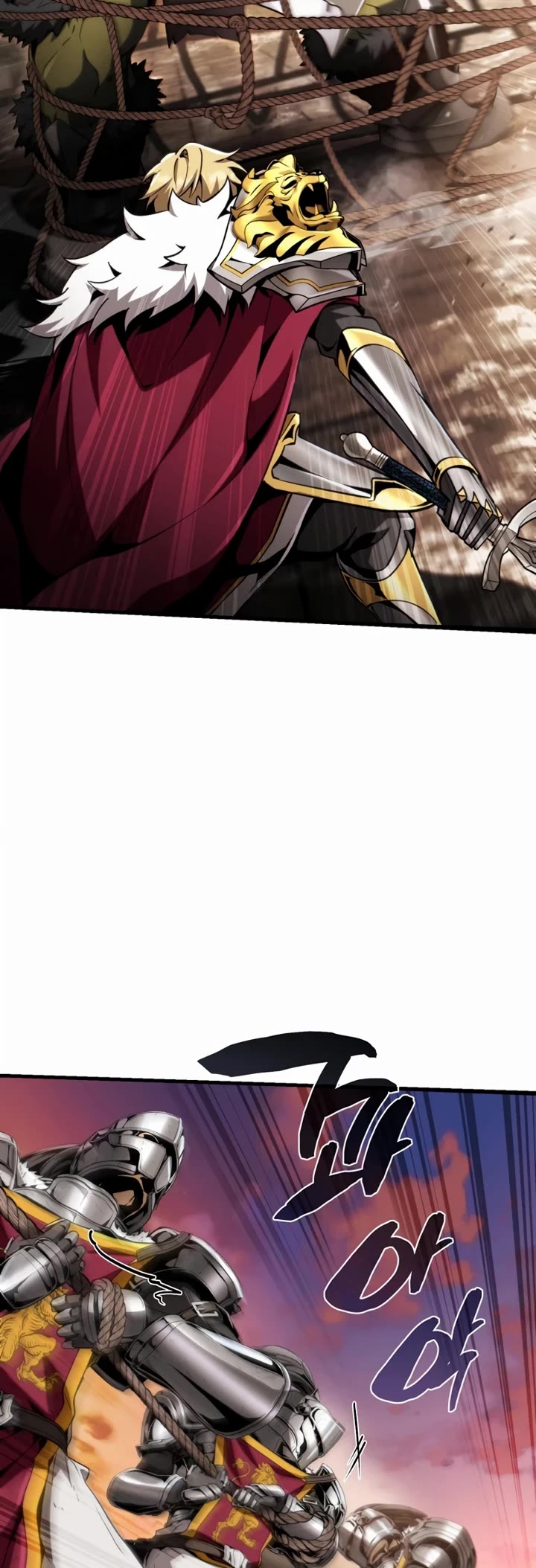 I Became the First Prince: Legend of Sword's Song Chapter 32 page 27 - Chapter 32