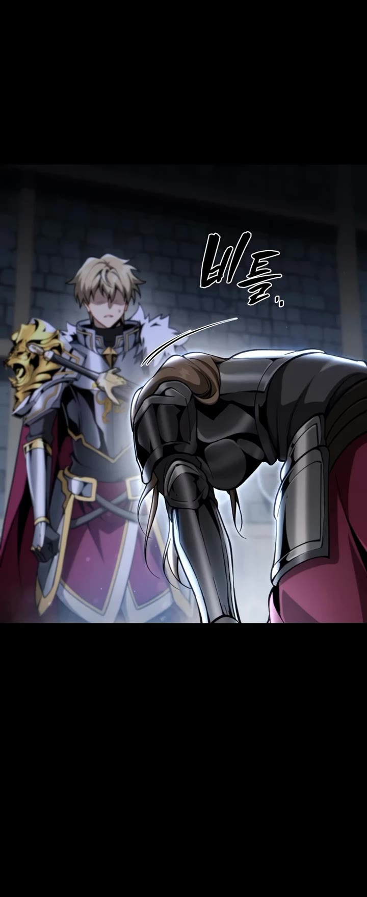 I Became the First Prince: Legend of Sword's Song Chapter 32 page 55 - Chapter 32