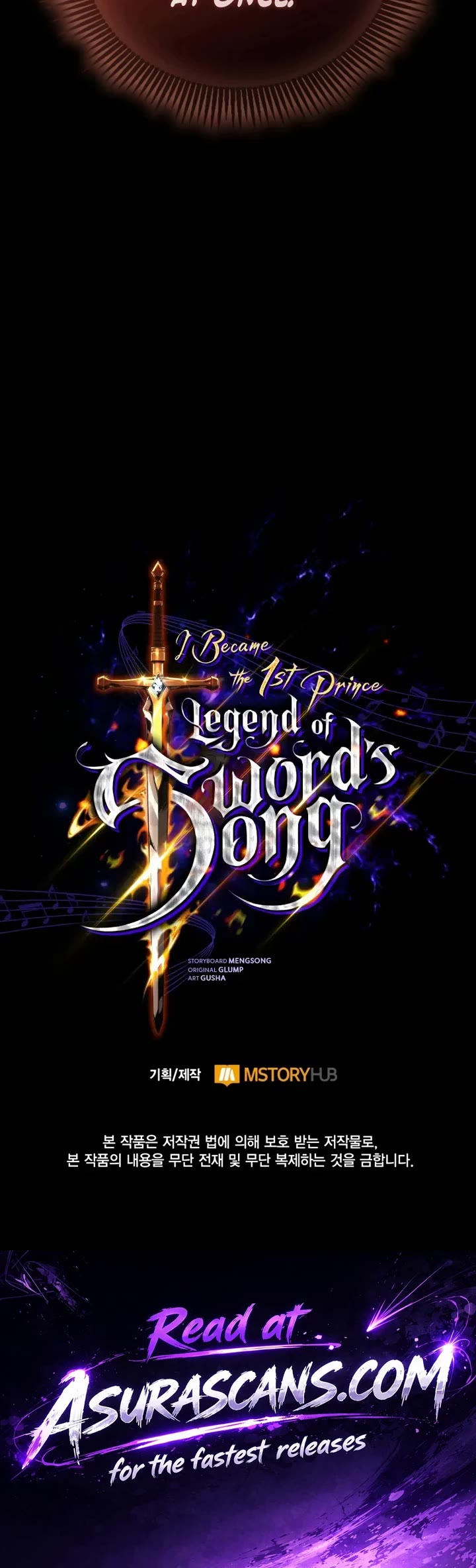 I Became the First Prince: Legend of Sword's Song Chapter 32 page 60 - Chapter 32