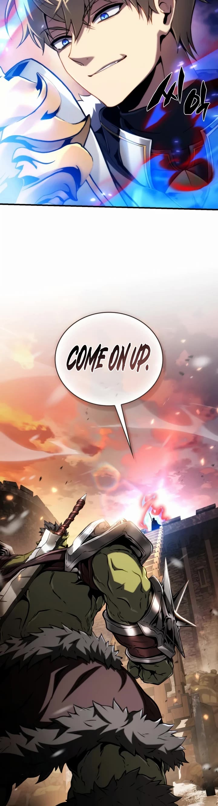 I Became the First Prince: Legend of Sword's Song Chapter 32 page 7 - Chapter 32