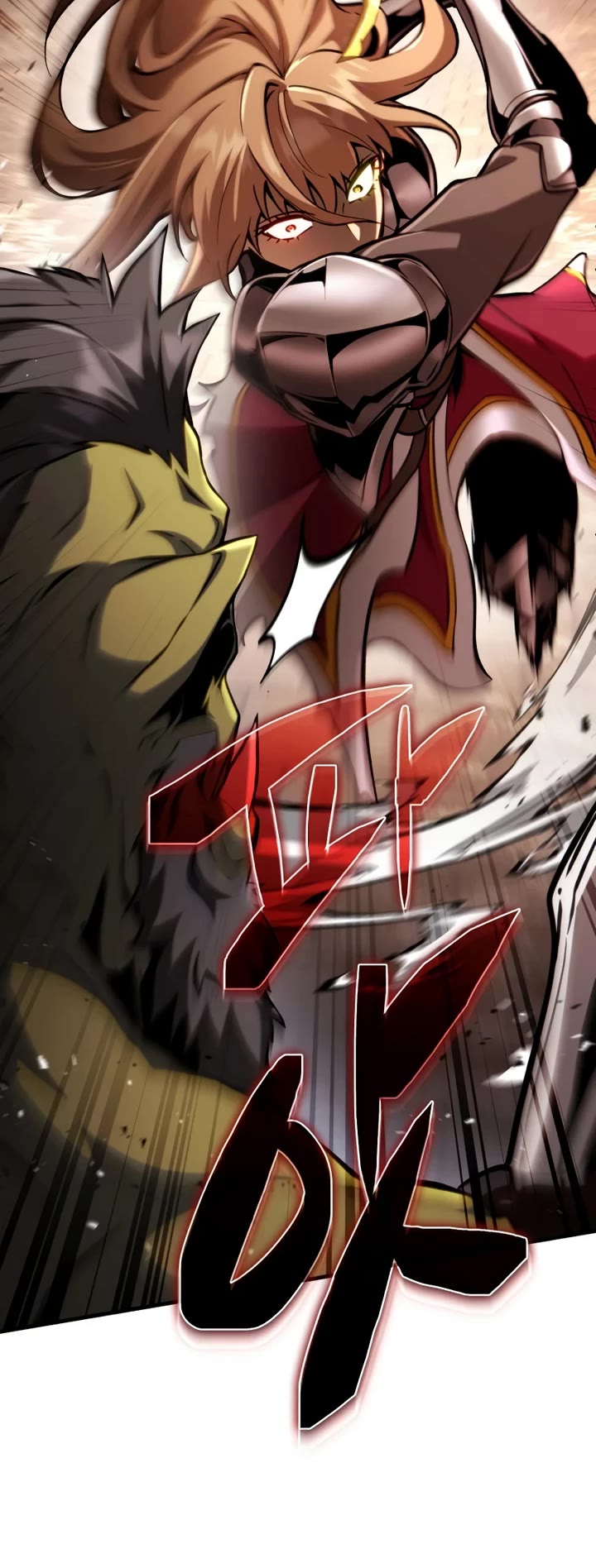 I Became the First Prince: Legend of Sword's Song Chapter 33 page 12 - Chapter 33