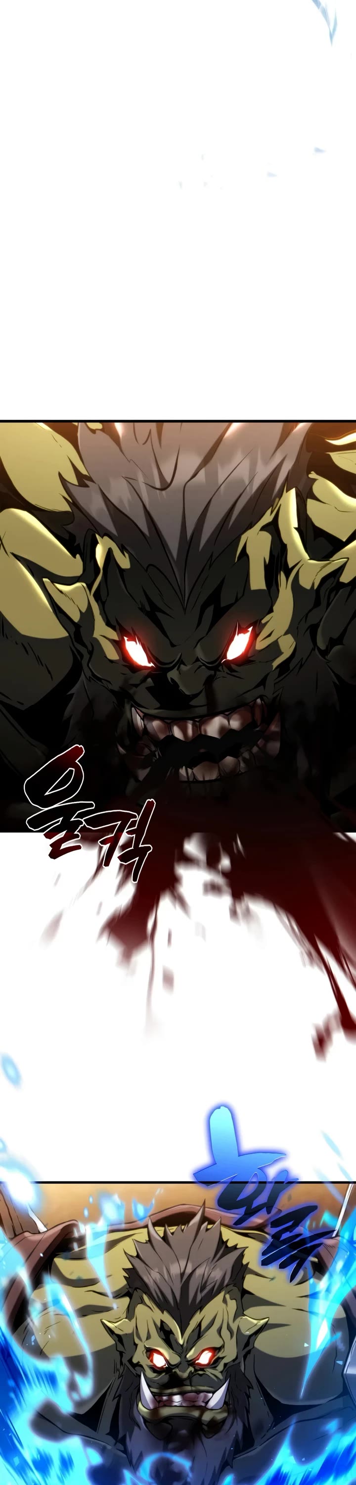 I Became the First Prince: Legend of Sword's Song Chapter 33 page 67 - Chapter 33