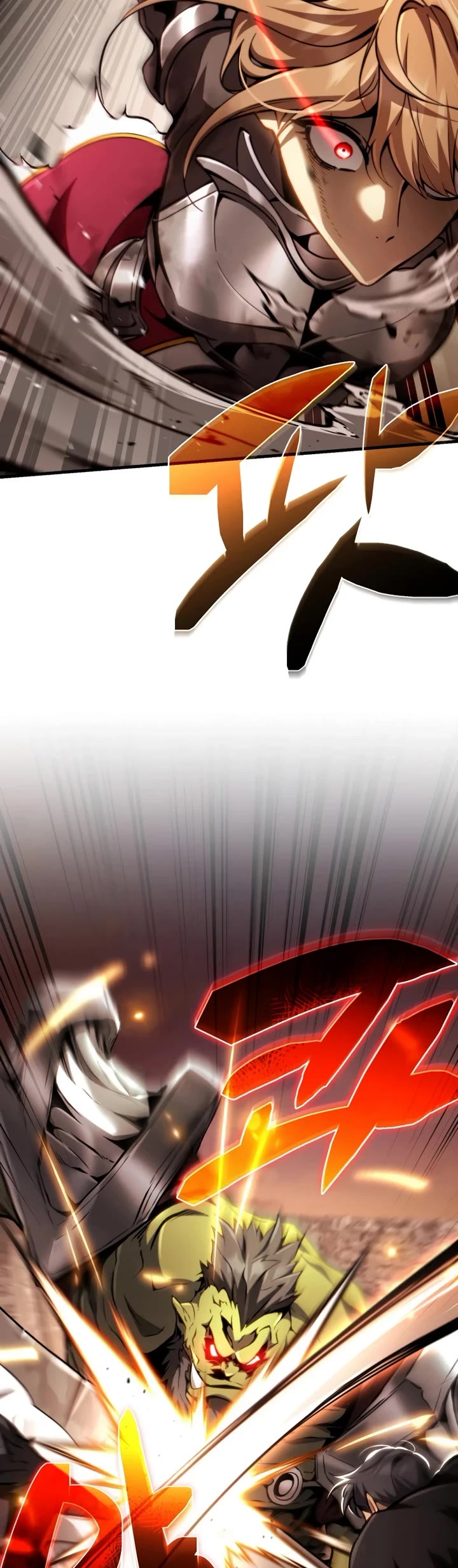 I Became the First Prince: Legend of Sword's Song Chapter 33 page 7 - Chapter 33