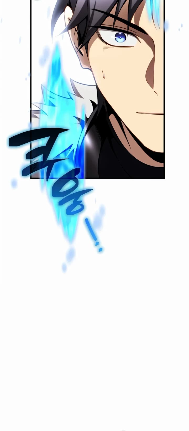 I Became the First Prince: Legend of Sword's Song Chapter 34 page 19 - Chapter 34