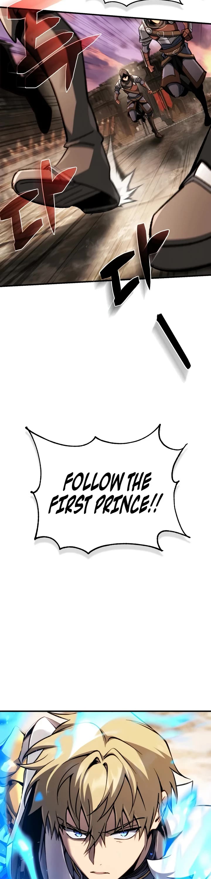 I Became the First Prince: Legend of Sword's Song Chapter 34 page 22 - Chapter 34