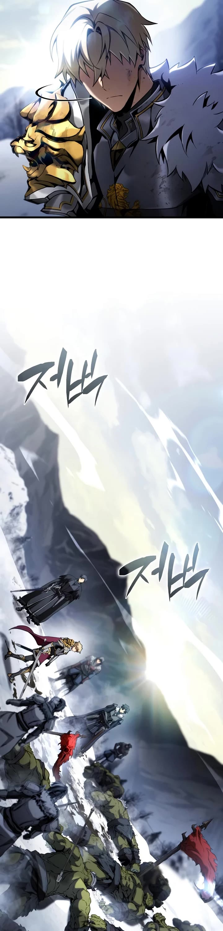I Became the First Prince: Legend of Sword's Song Chapter 34 page 32 - Chapter 34