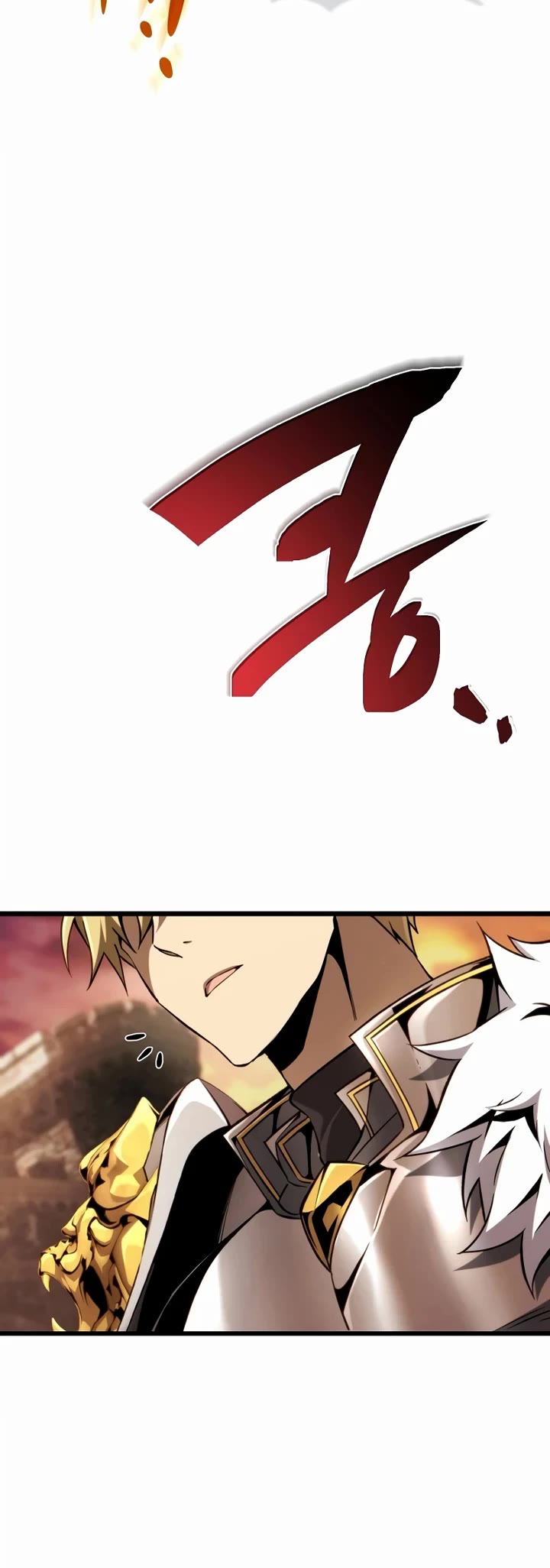 I Became the First Prince: Legend of Sword's Song Chapter 34 page 4 - Chapter 34
