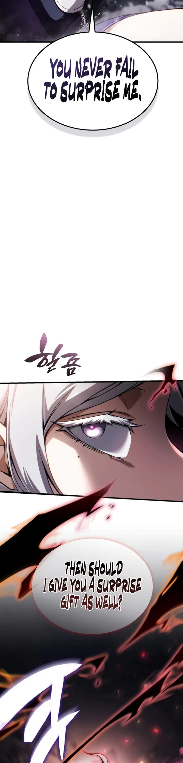 I Became the First Prince: Legend of Sword's Song Chapter 34 page 47 - Chapter 34