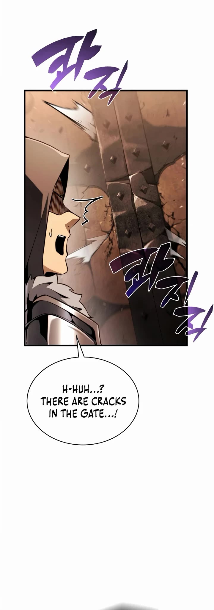 I Became the First Prince: Legend of Sword's Song Chapter 34 page 5 - Chapter 34