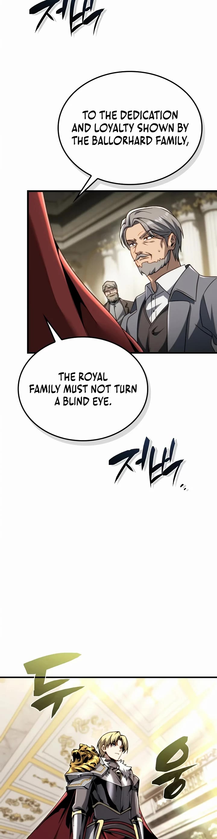 I Became the First Prince: Legend of Sword's Song Chapter 34 page 68 - Chapter 34