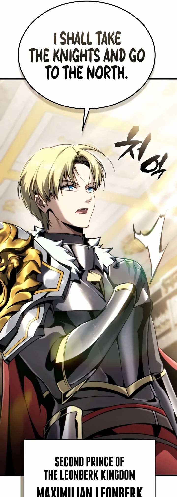 I Became the First Prince: Legend of Sword's Song Chapter 34 page 70 - Chapter 34