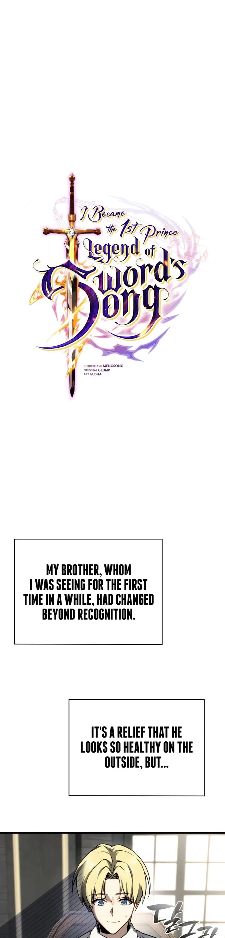 I Became the First Prince: Legend of Sword's Song Chapter 36 page 13 - Chapter 36
