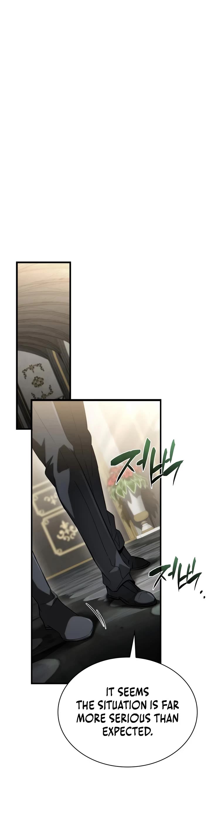 I Became the First Prince: Legend of Sword's Song Chapter 36 page 25 - Chapter 36