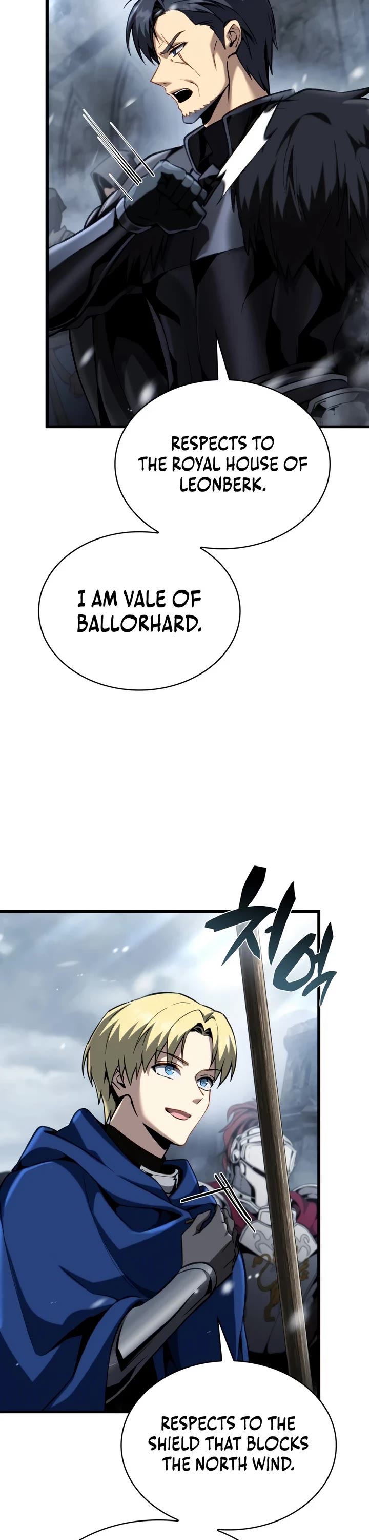 I Became the First Prince: Legend of Sword's Song Chapter 36 page 7 - Chapter 36