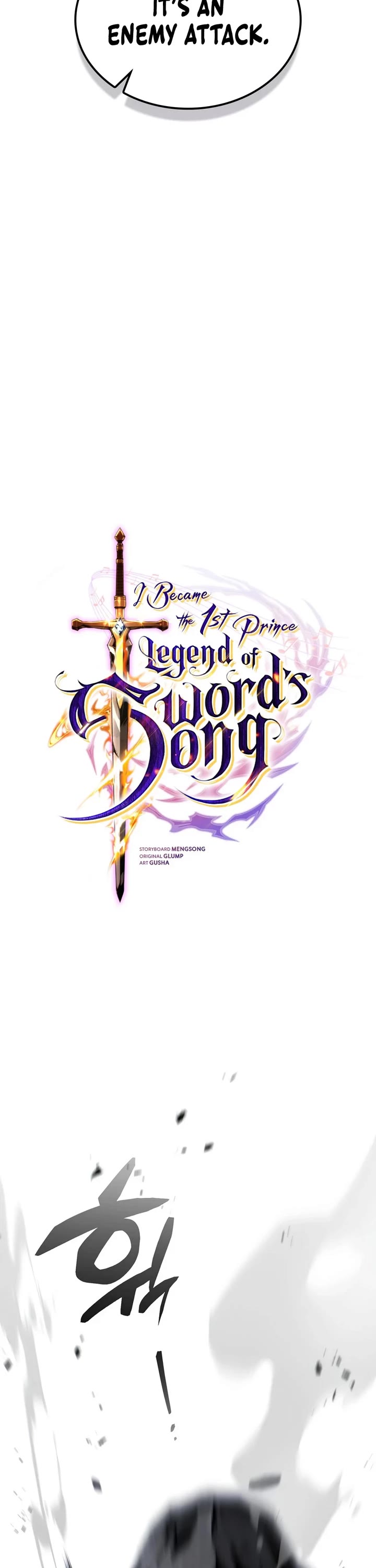 I Became the First Prince: Legend of Sword's Song Chapter 37 page 17 - Chapter 37