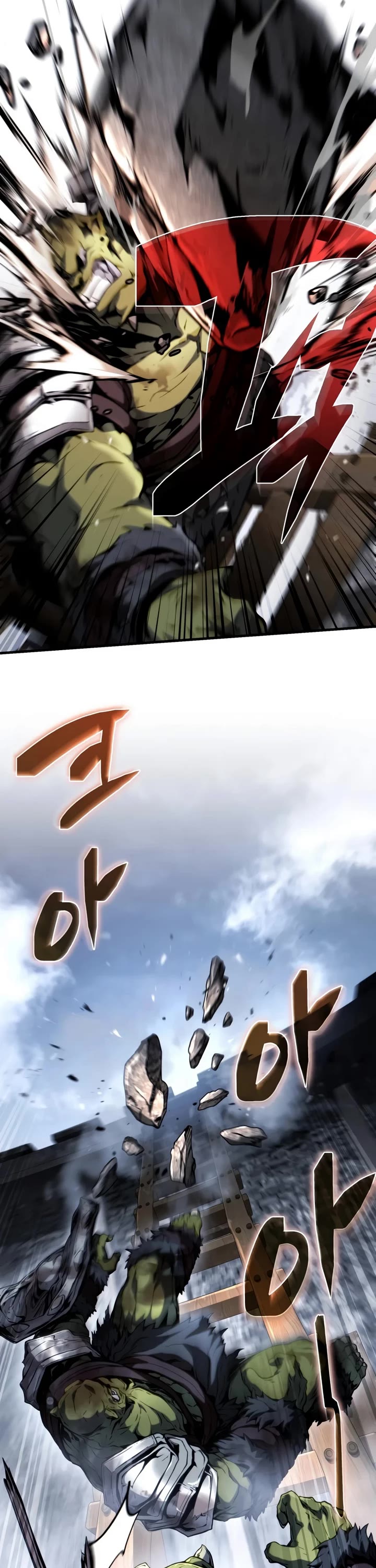 I Became the First Prince: Legend of Sword's Song Chapter 37 page 18 - Chapter 37