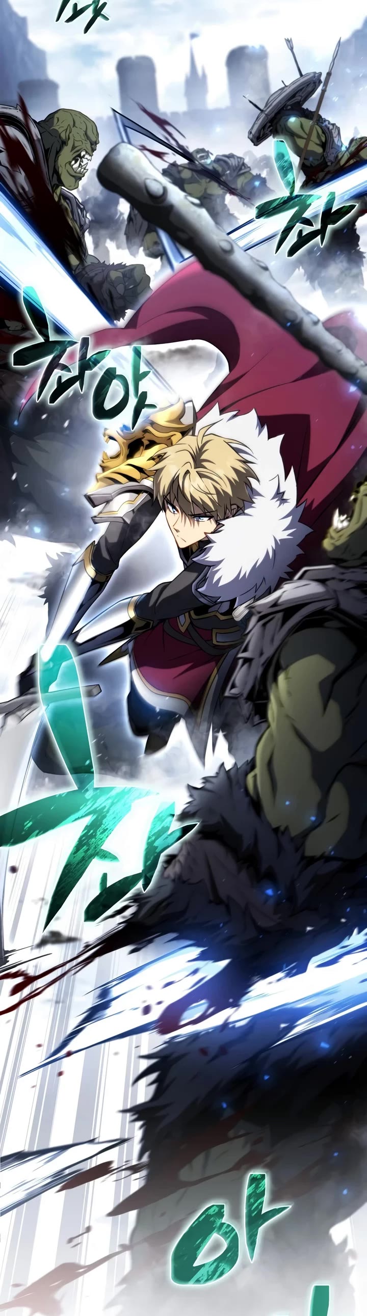 I Became the First Prince: Legend of Sword's Song Chapter 37 page 48 - Chapter 37