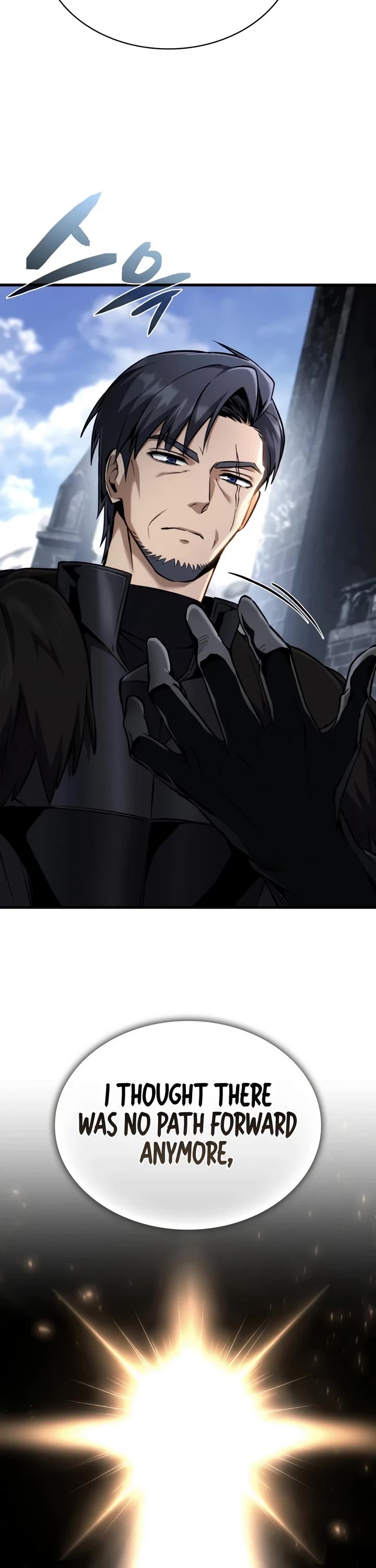 I Became the First Prince: Legend of Sword's Song Chapter 37 page 7 - Chapter 37