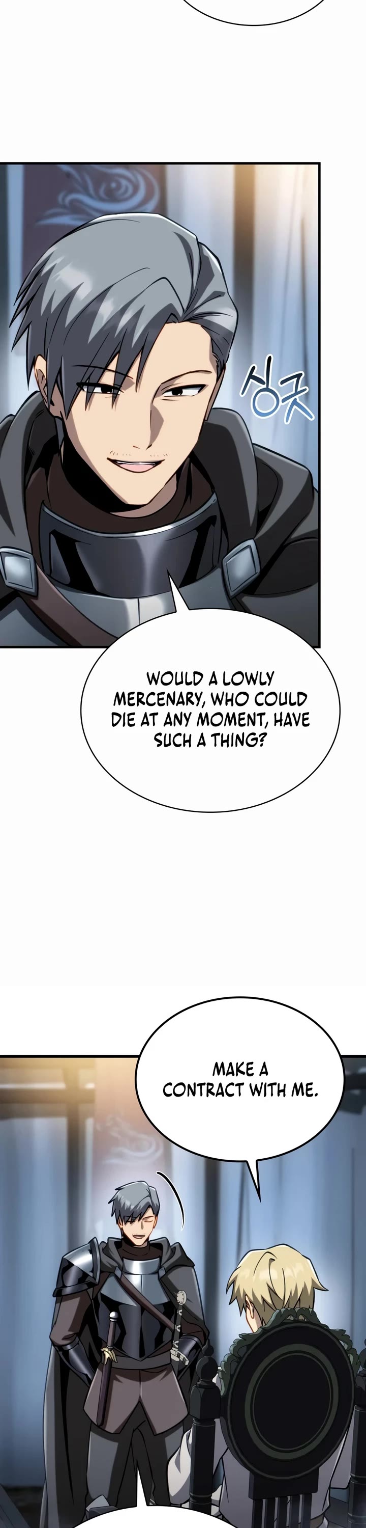 I Became the First Prince: Legend of Sword's Song Chapter 38 page 26 - Chapter 38