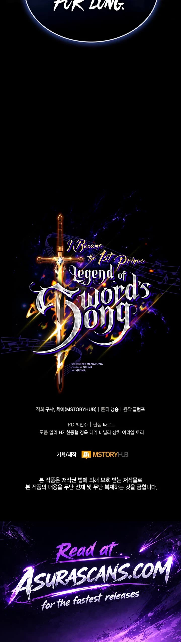 I Became the First Prince: Legend of Sword's Song Chapter 38 page 61 - Chapter 38