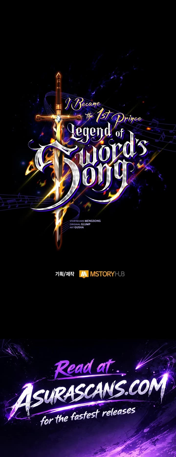 I Became the First Prince: Legend of Sword's Song Chapter 39 page 68 - Chapter 39
