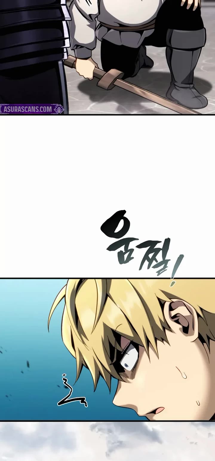 I Became the First Prince: Legend of Sword's Song Chapter 4 page 15 - Chapter 4