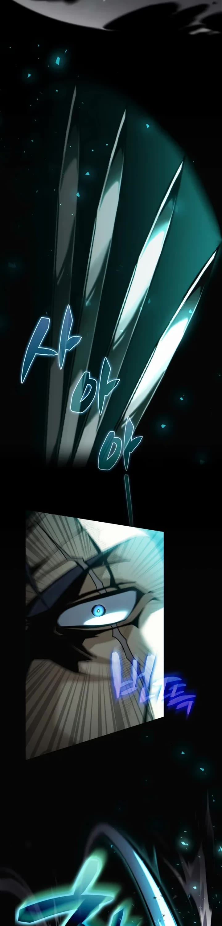 I Became the First Prince: Legend of Sword's Song Chapter 4 page 22 - Chapter 4