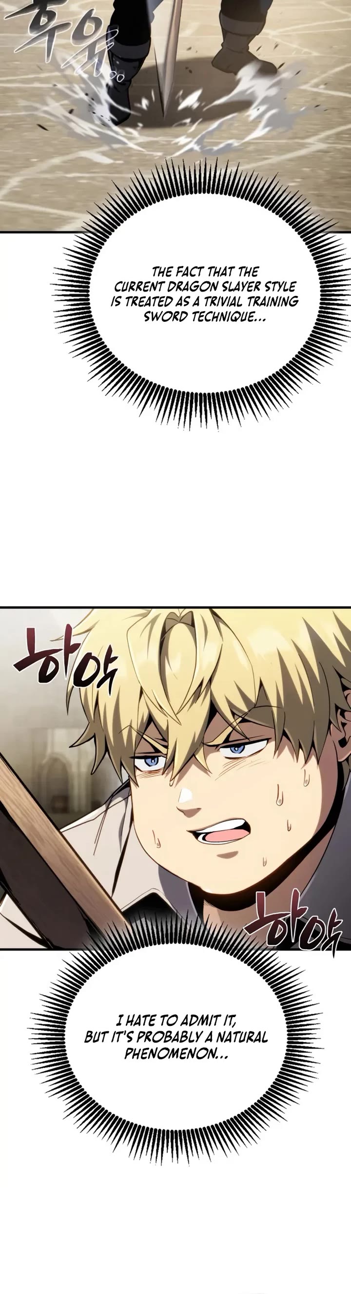 I Became the First Prince: Legend of Sword's Song Chapter 4 page 39 - Chapter 4