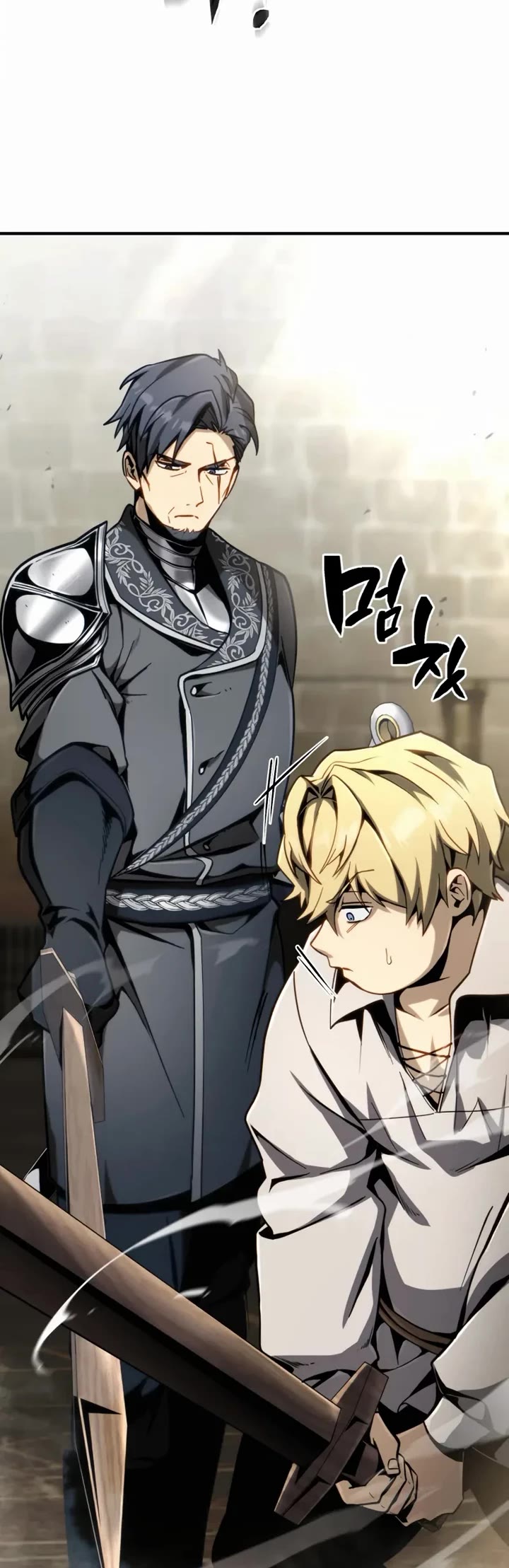 I Became the First Prince: Legend of Sword's Song Chapter 4 page 43 - Chapter 4