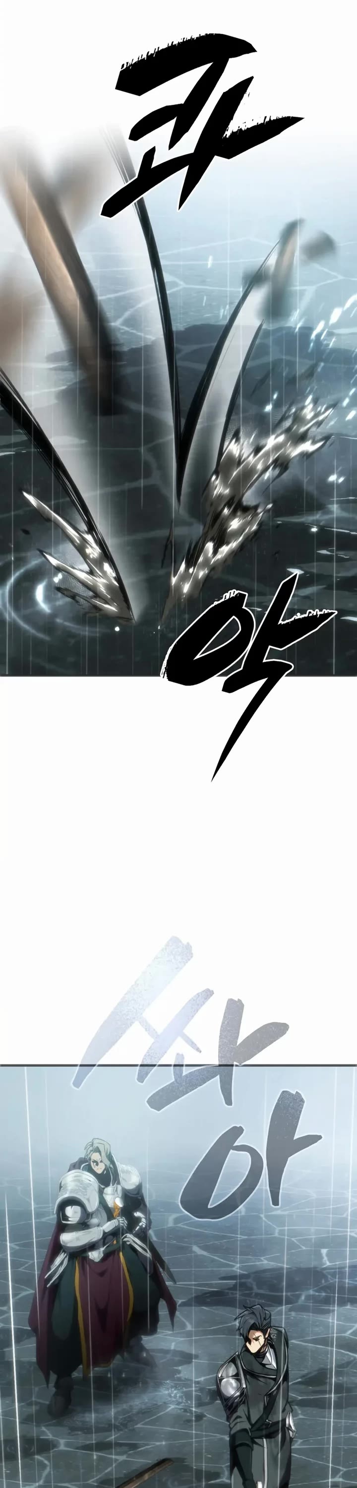 I Became the First Prince: Legend of Sword's Song Chapter 4 page 60 - Chapter 4