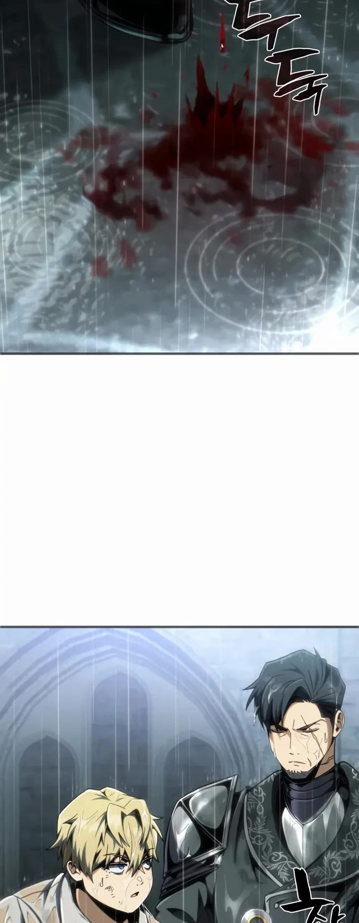 I Became the First Prince: Legend of Sword's Song Chapter 4 page 62 - Chapter 4