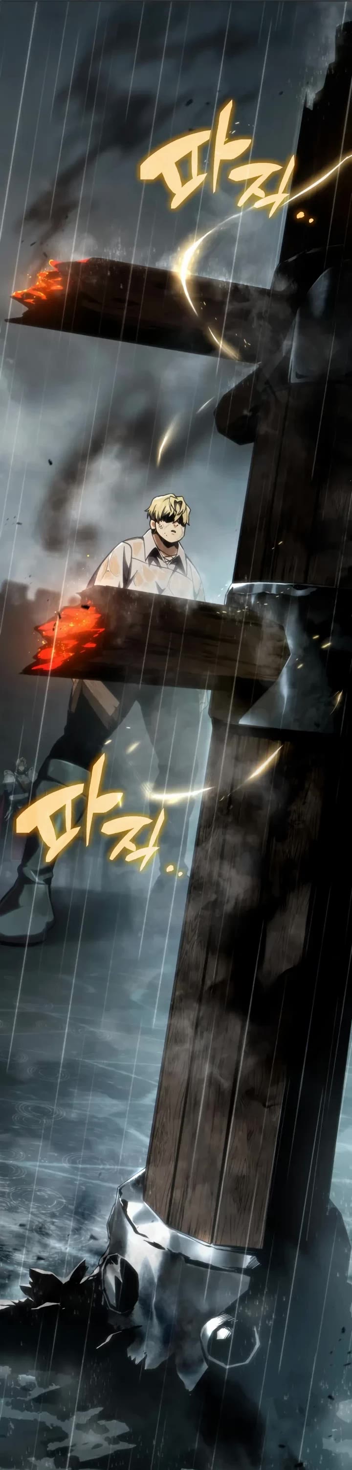 I Became the First Prince: Legend of Sword's Song Chapter 4 page 64 - Chapter 4