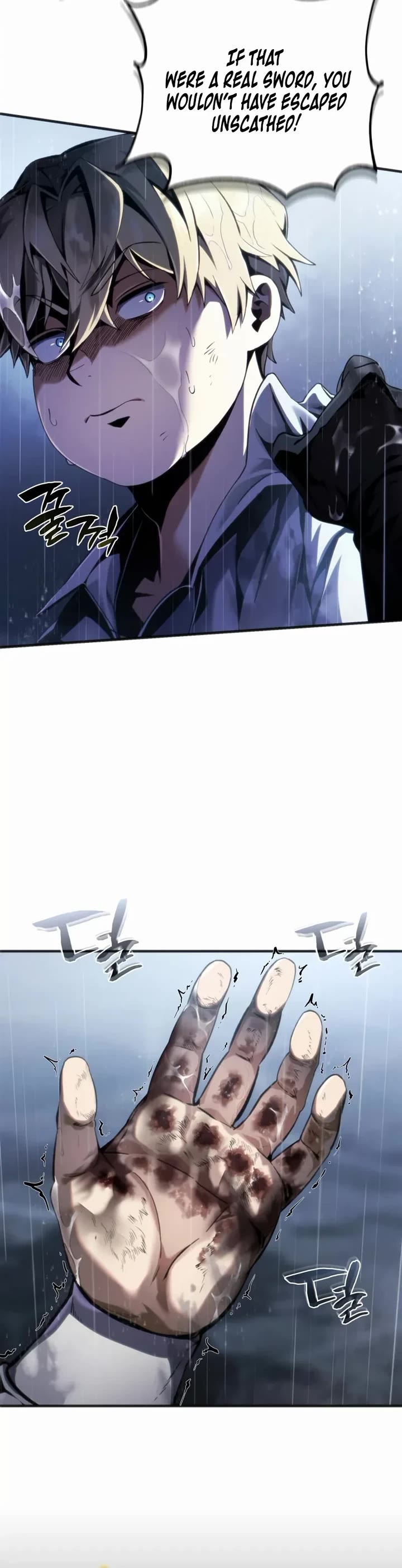 I Became the First Prince: Legend of Sword's Song Chapter 4 page 67 - Chapter 4