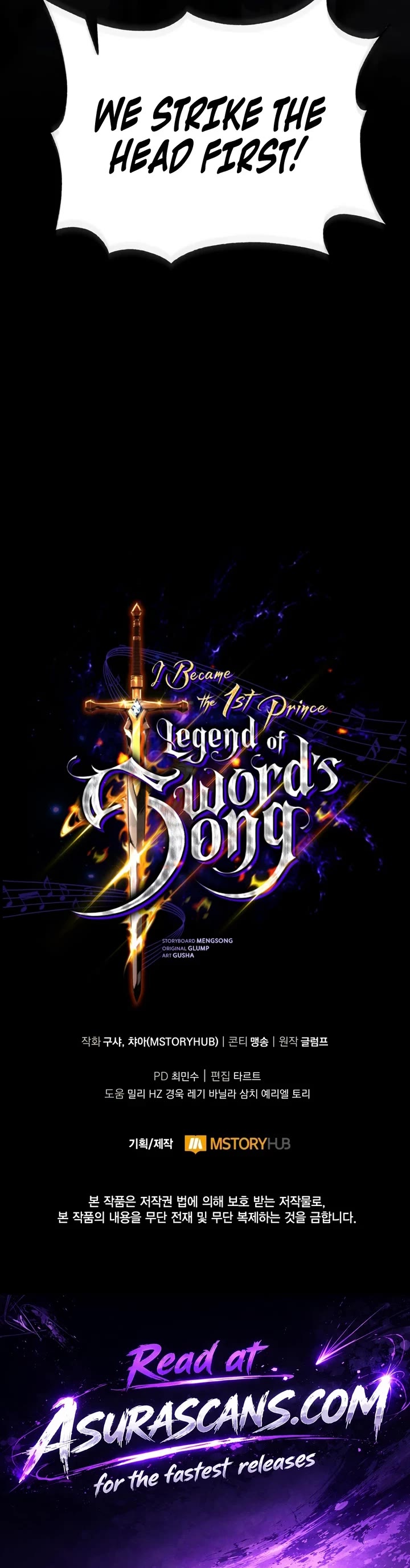 I Became the First Prince: Legend of Sword's Song Chapter 40 page 70 - Chapter 40