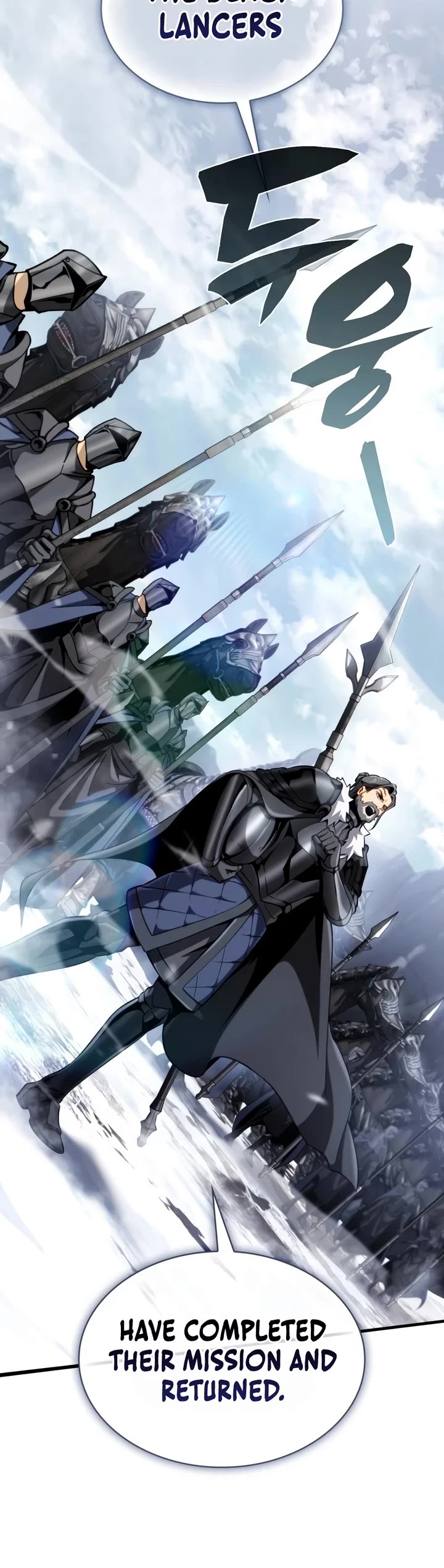 I Became the First Prince: Legend of Sword's Song Chapter 42 page 15 - Chapter 42
