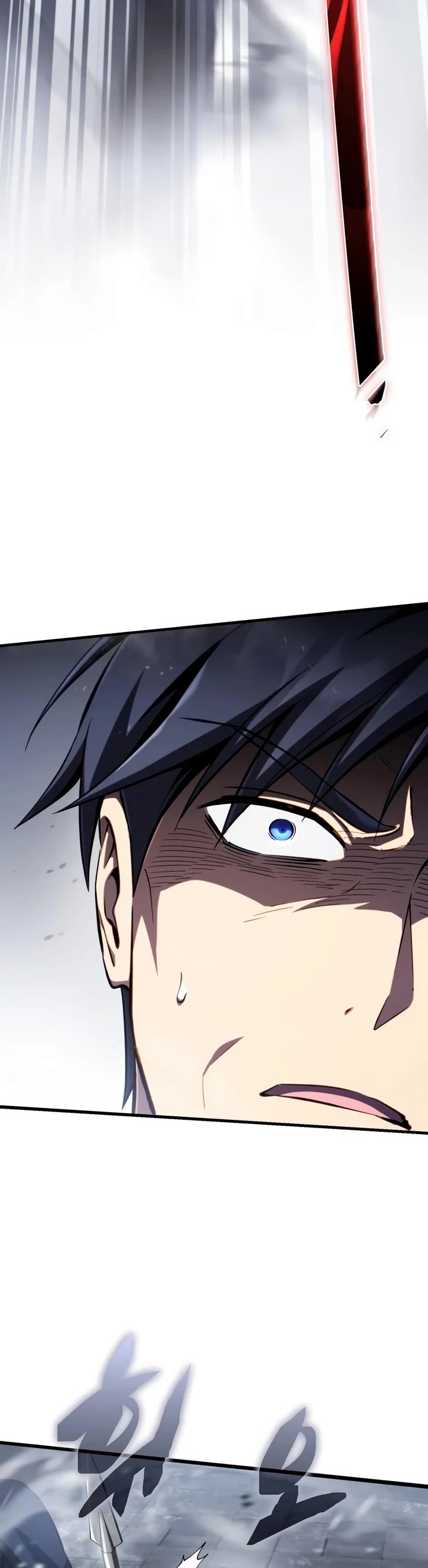 I Became the First Prince: Legend of Sword's Song Chapter 42 page 37 - Chapter 42