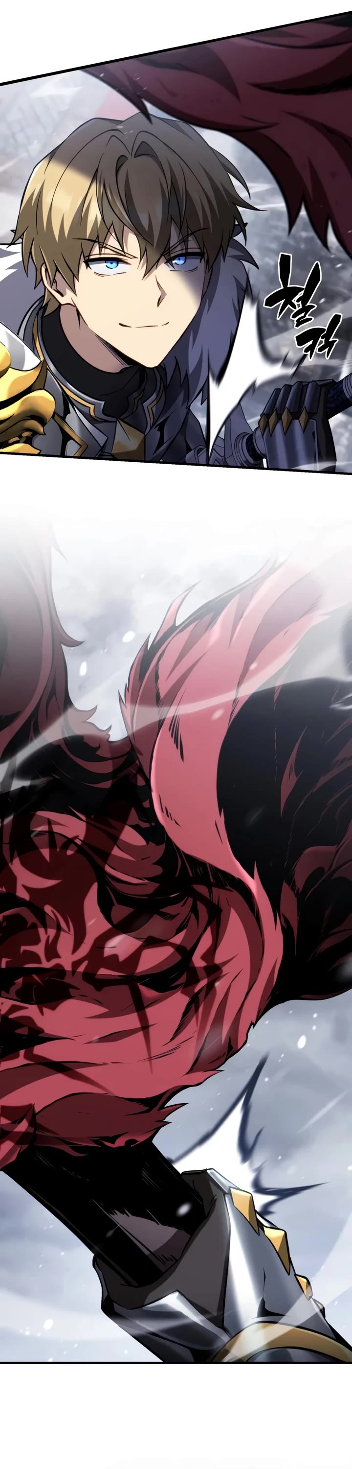 I Became the First Prince: Legend of Sword's Song Chapter 42 page 44 - Chapter 42