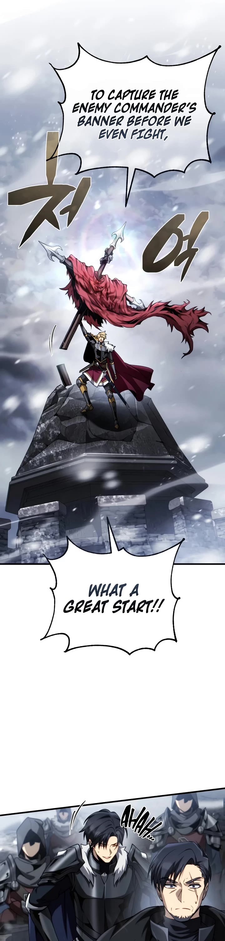 I Became the First Prince: Legend of Sword's Song Chapter 42 page 45 - Chapter 42