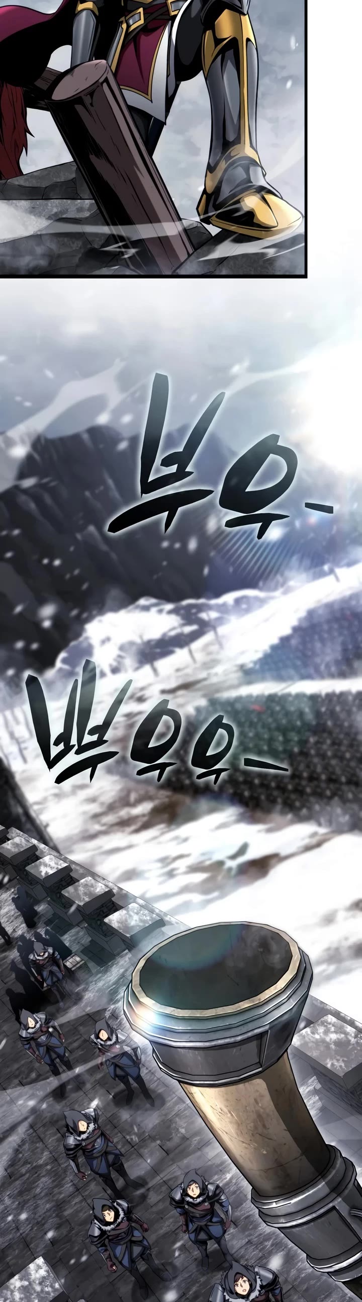I Became the First Prince: Legend of Sword's Song Chapter 42 page 47 - Chapter 42