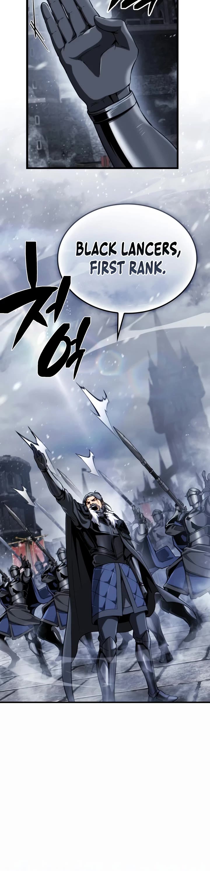 I Became the First Prince: Legend of Sword's Song Chapter 42 page 58 - Chapter 42